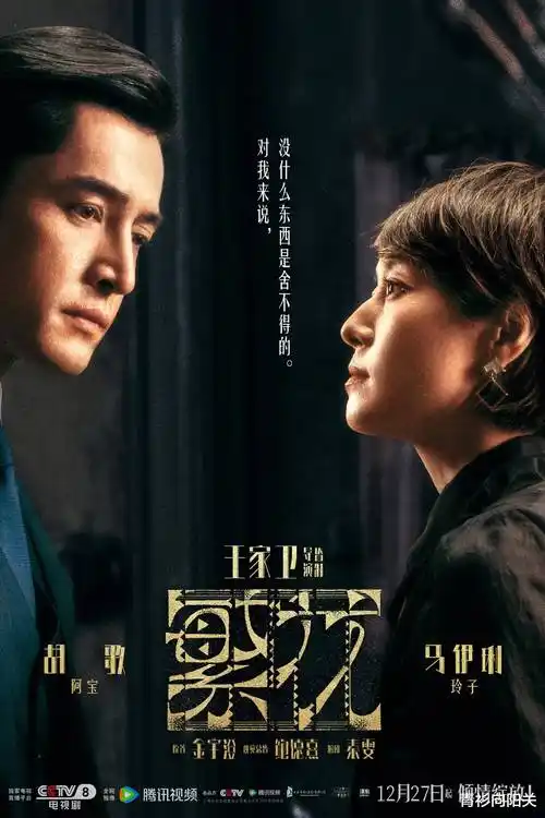 金牌影院官网正版 - 热门剧集