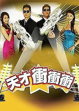 51动漫网题材图鉴 治愈日常 钨丝暖黄与固定机位画面
